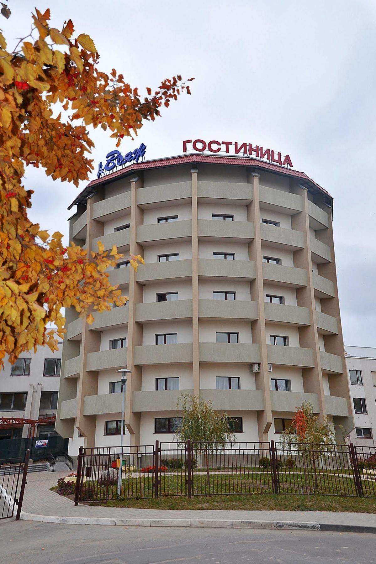 Voyage Hotel Minsk Exterior foto